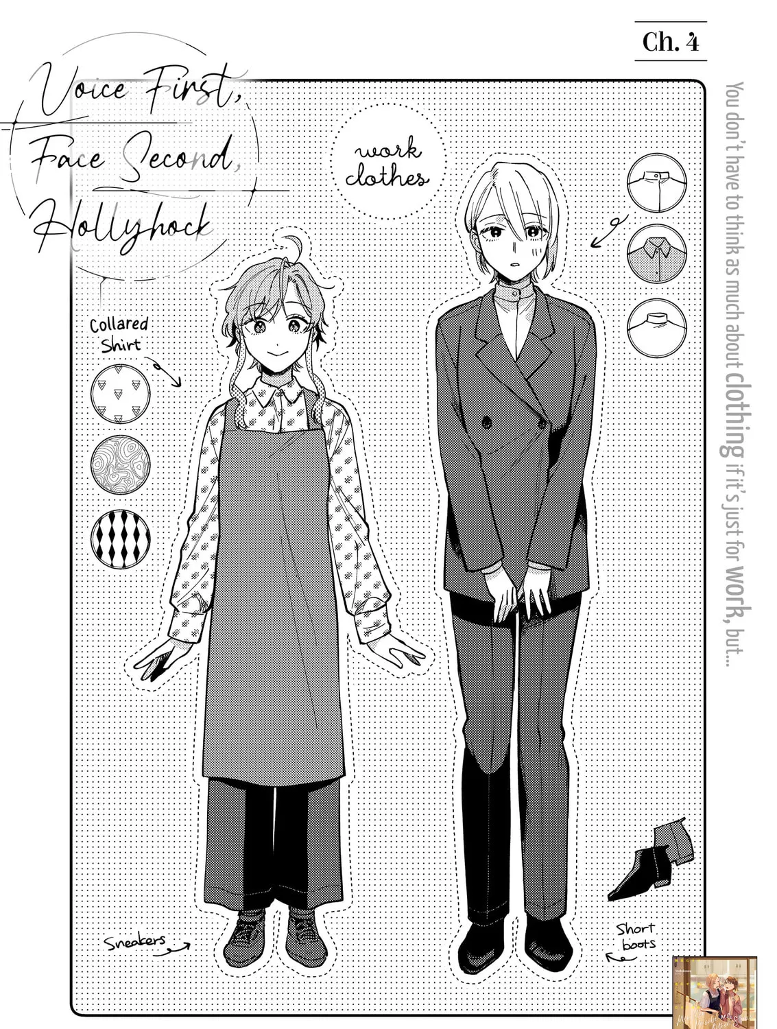 Read Ichikoe, Nifuri, Tachiaoi chapter 4 image 2 on Lezhin