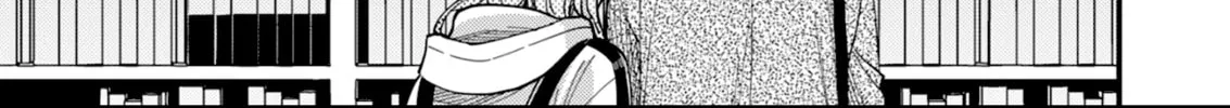 Read Ichikoe, Nifuri, Tachiaoi chapter 4 image 21 on Lezhin