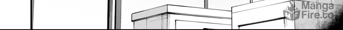 Read Ichikoe, Nifuri, Tachiaoi chapter 4 image 29 on Lezhin