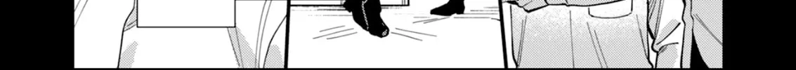 Read Ichikoe, Nifuri, Tachiaoi chapter 4 image 33 on Lezhin