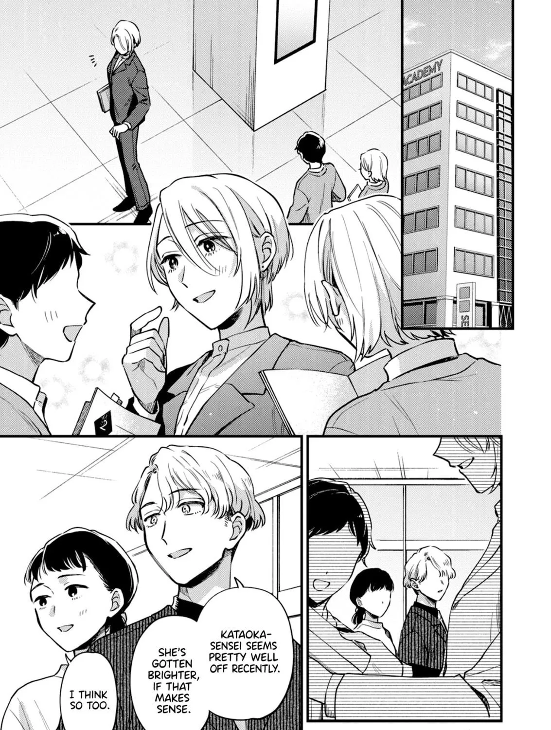 Read Ichikoe, Nifuri, Tachiaoi chapter 4 image 4 on Lezhin