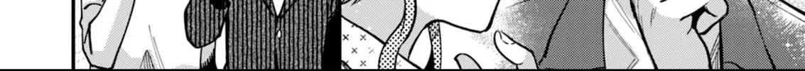 Read Ichikoe, Nifuri, Tachiaoi chapter 4 image 7 on Lezhin