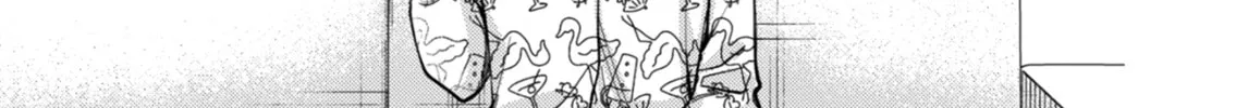Read Ichikoe, Nifuri, Tachiaoi chapter 5 image 1 on Lezhin