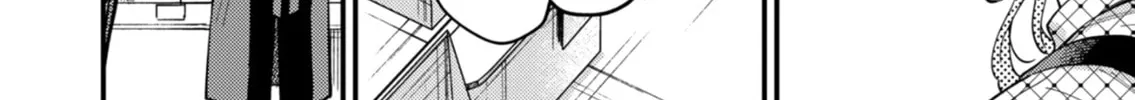 Read Ichikoe, Nifuri, Tachiaoi chapter 5 image 15 on Lezhin
