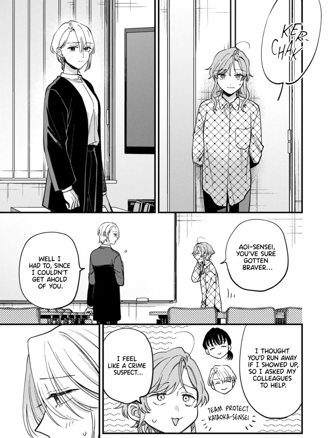 Read Ichikoe, Nifuri, Tachiaoi chapter 5 image 20 on Lezhin