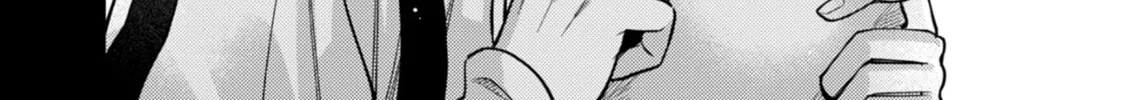Read Ichikoe, Nifuri, Tachiaoi chapter 5 image 31 on Lezhin
