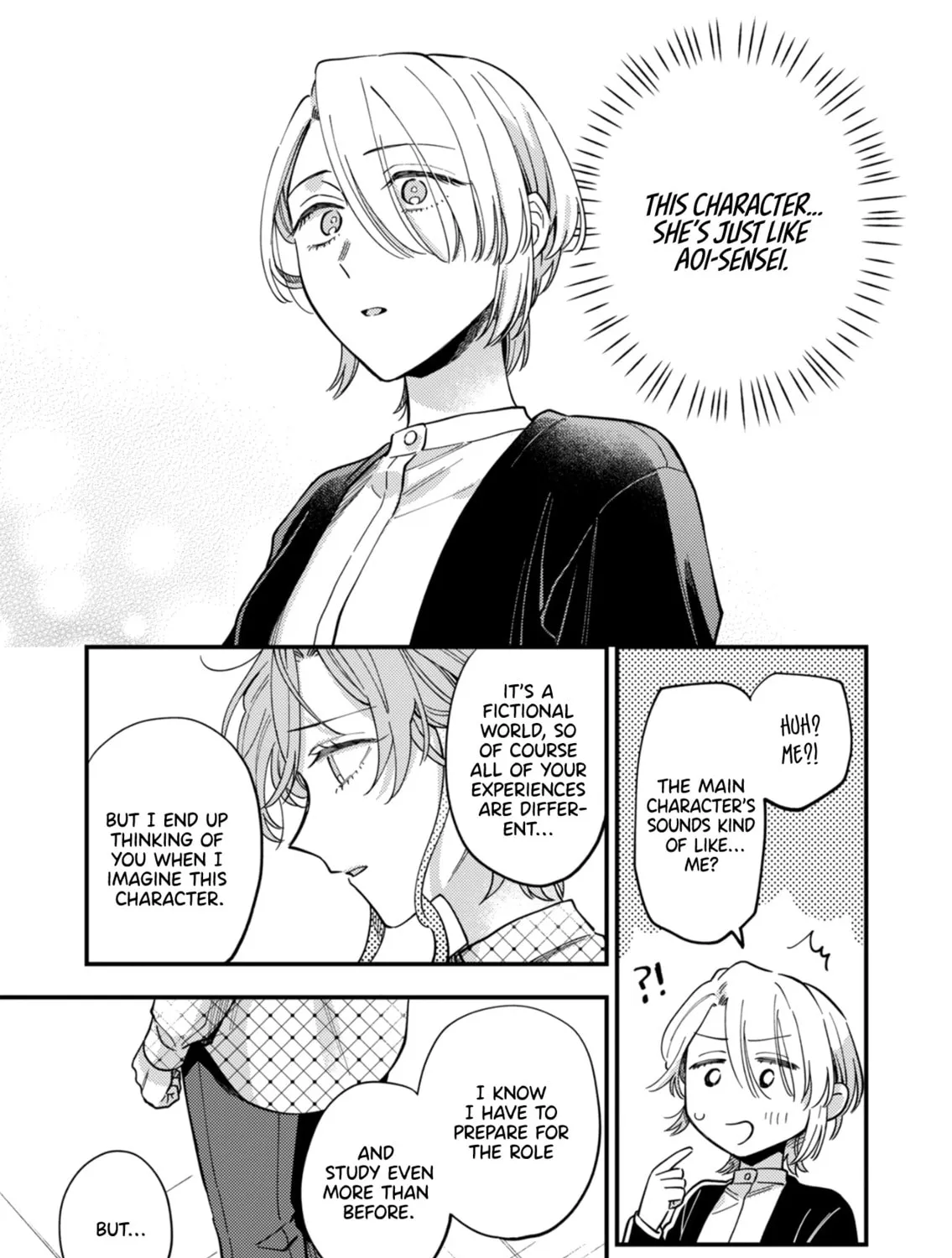 Read Ichikoe, Nifuri, Tachiaoi chapter 5 image 32 on Lezhin