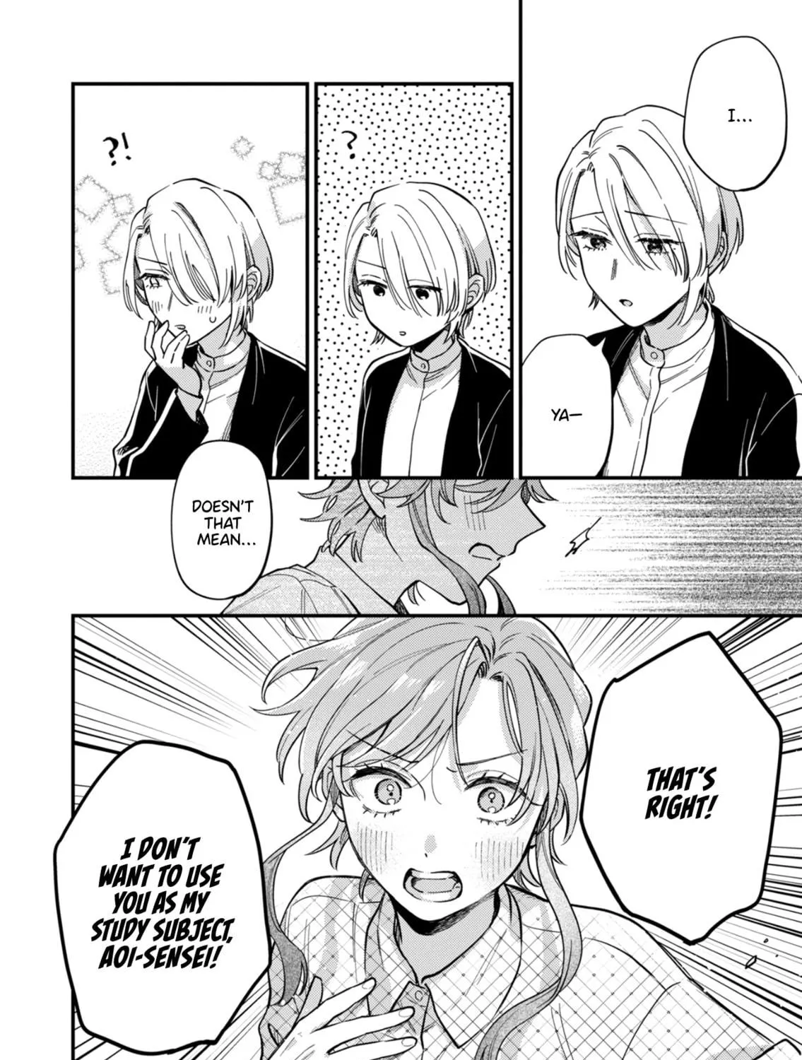 Read Ichikoe, Nifuri, Tachiaoi chapter 5 image 34 on Lezhin