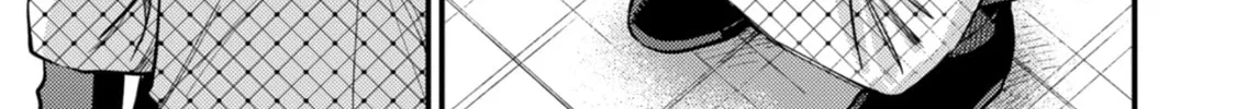 Read Ichikoe, Nifuri, Tachiaoi chapter 5 image 37 on Lezhin