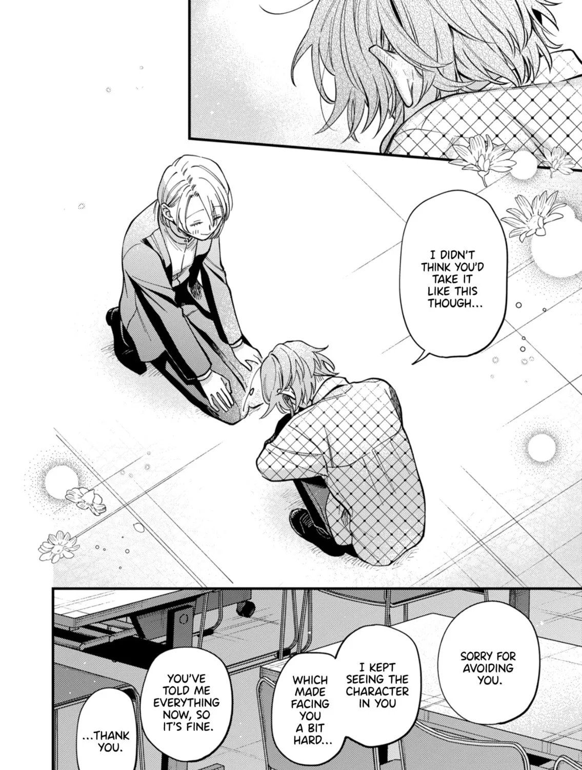 Read Ichikoe, Nifuri, Tachiaoi chapter 5 image 42 on Lezhin