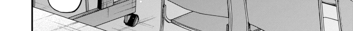 Read Ichikoe, Nifuri, Tachiaoi chapter 5 image 43 on Lezhin