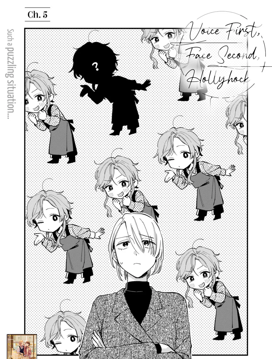 Read Ichikoe, Nifuri, Tachiaoi chapter 5 image 6 on Lezhin