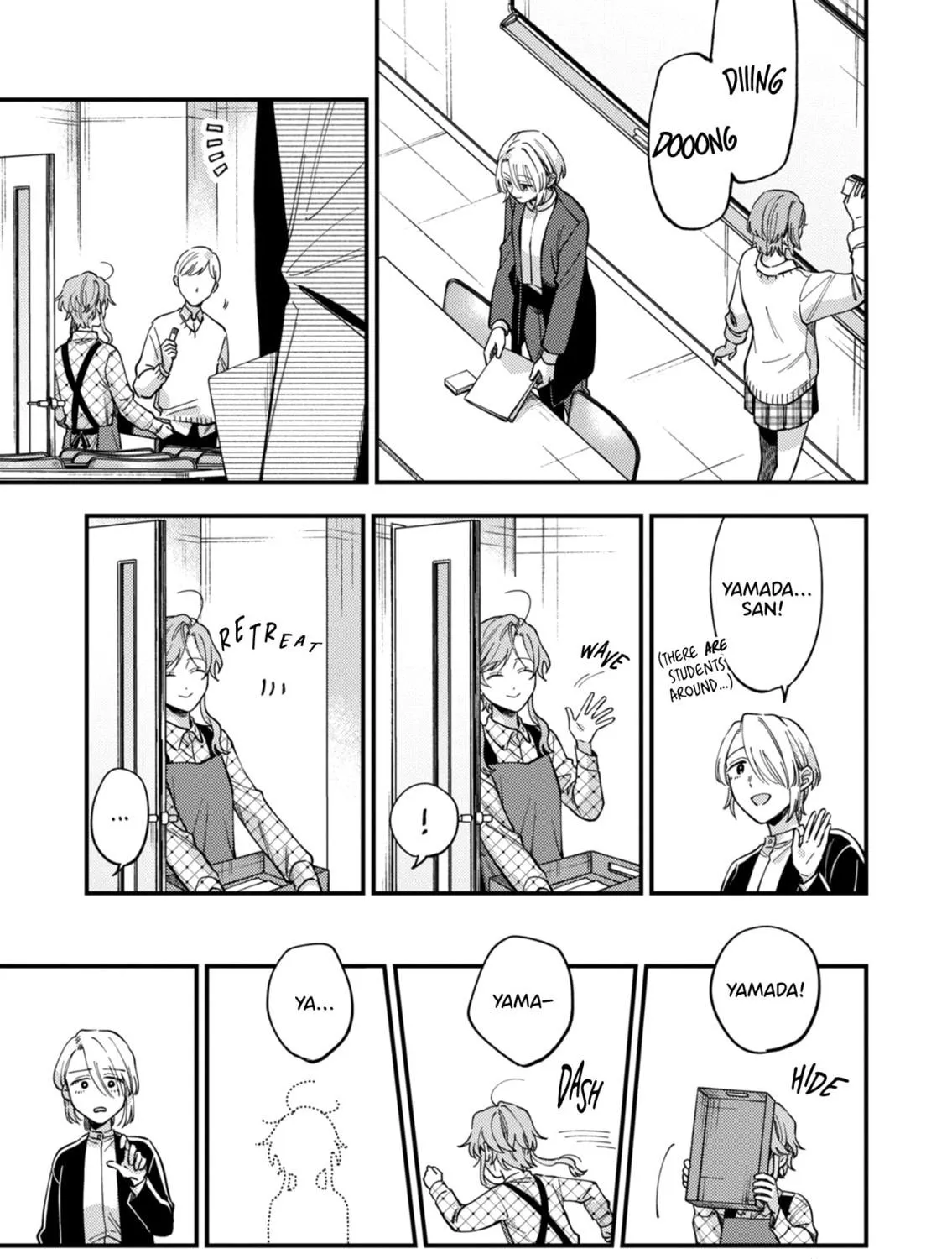 Read Ichikoe, Nifuri, Tachiaoi chapter 5 image 8 on Lezhin