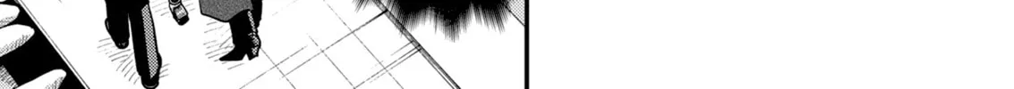 Read Ichikoe, Nifuri, Tachiaoi chapter 6 image 1 on Lezhin