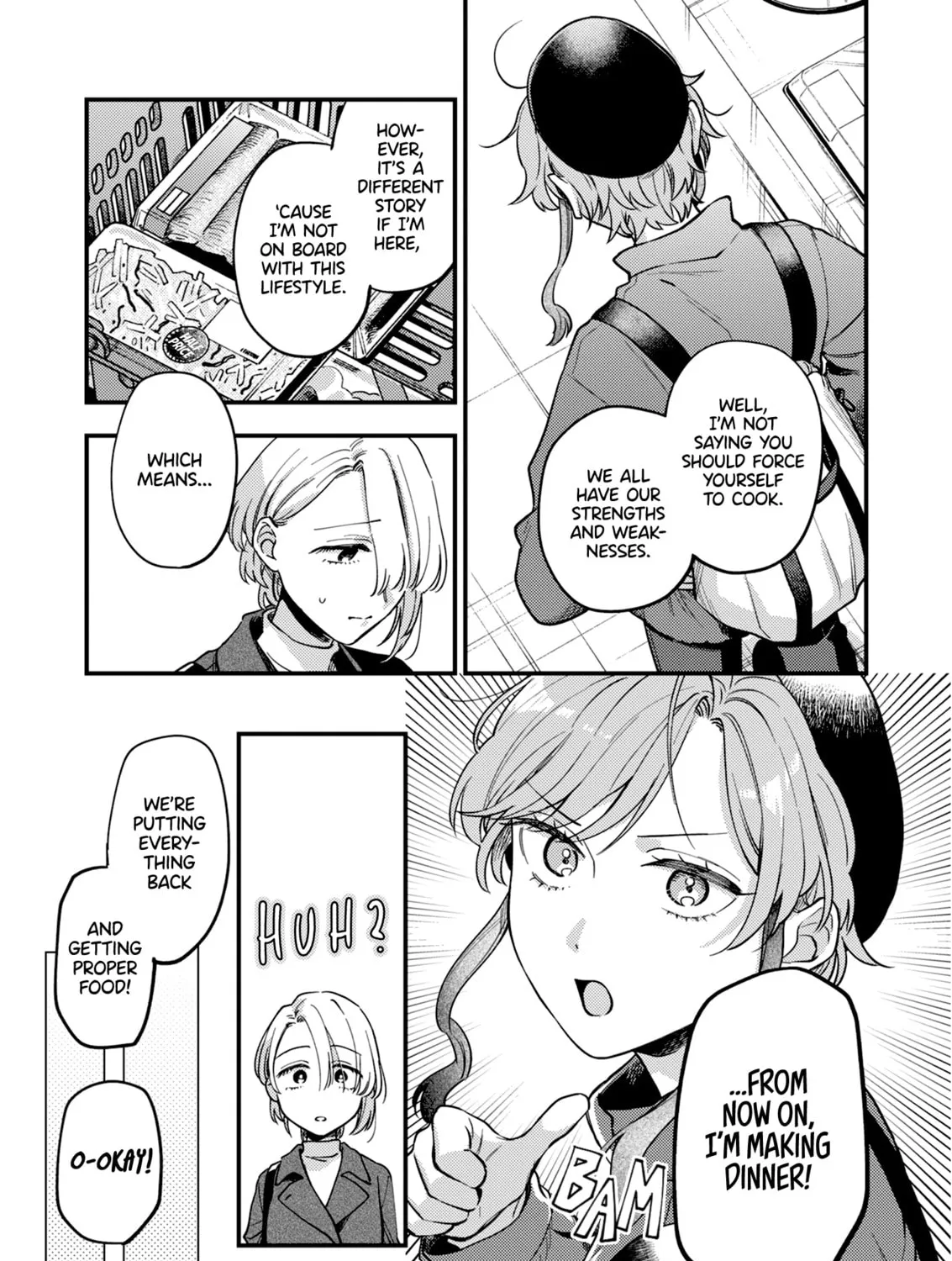 Read Ichikoe, Nifuri, Tachiaoi chapter 6 image 12 on Lezhin