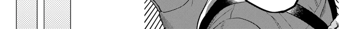 Read Ichikoe, Nifuri, Tachiaoi chapter 6 image 13 on Lezhin