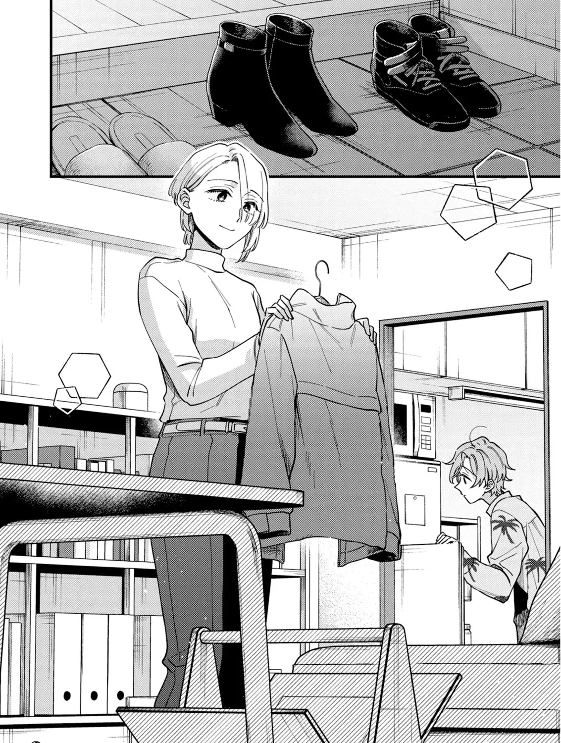 Read Ichikoe, Nifuri, Tachiaoi chapter 6 image 14 on Lezhin