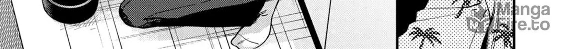 Read Ichikoe, Nifuri, Tachiaoi chapter 6 image 17 on Lezhin