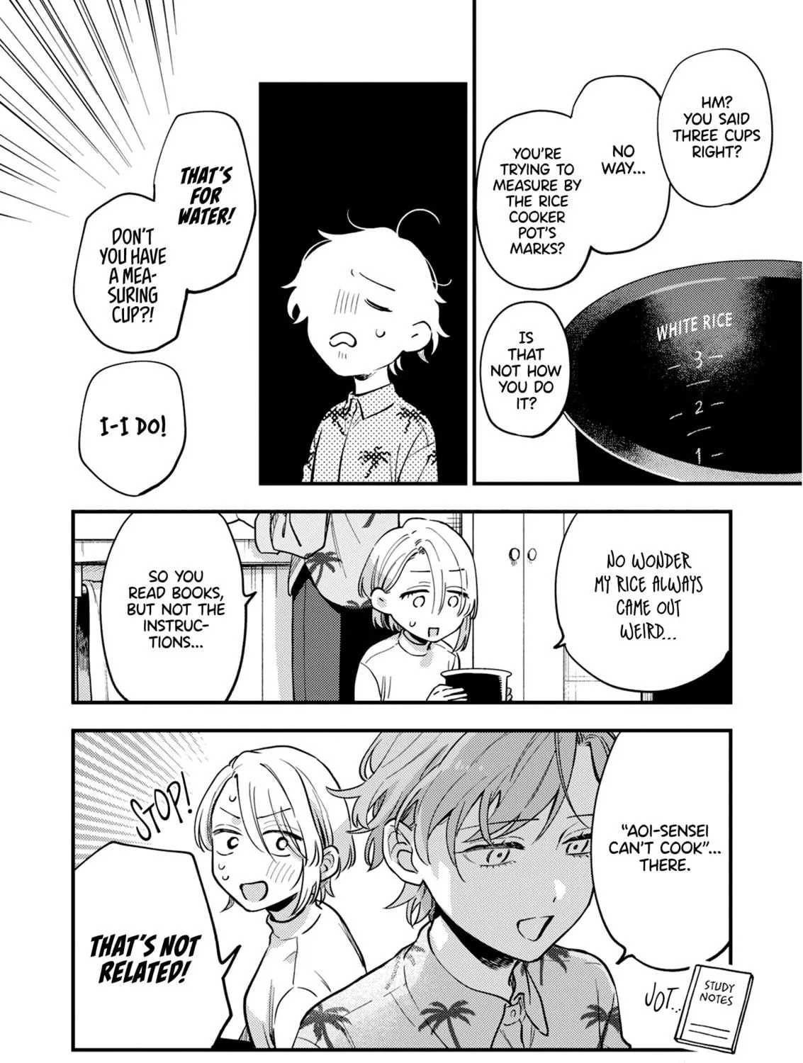 Read Ichikoe, Nifuri, Tachiaoi chapter 6 image 18 on Lezhin