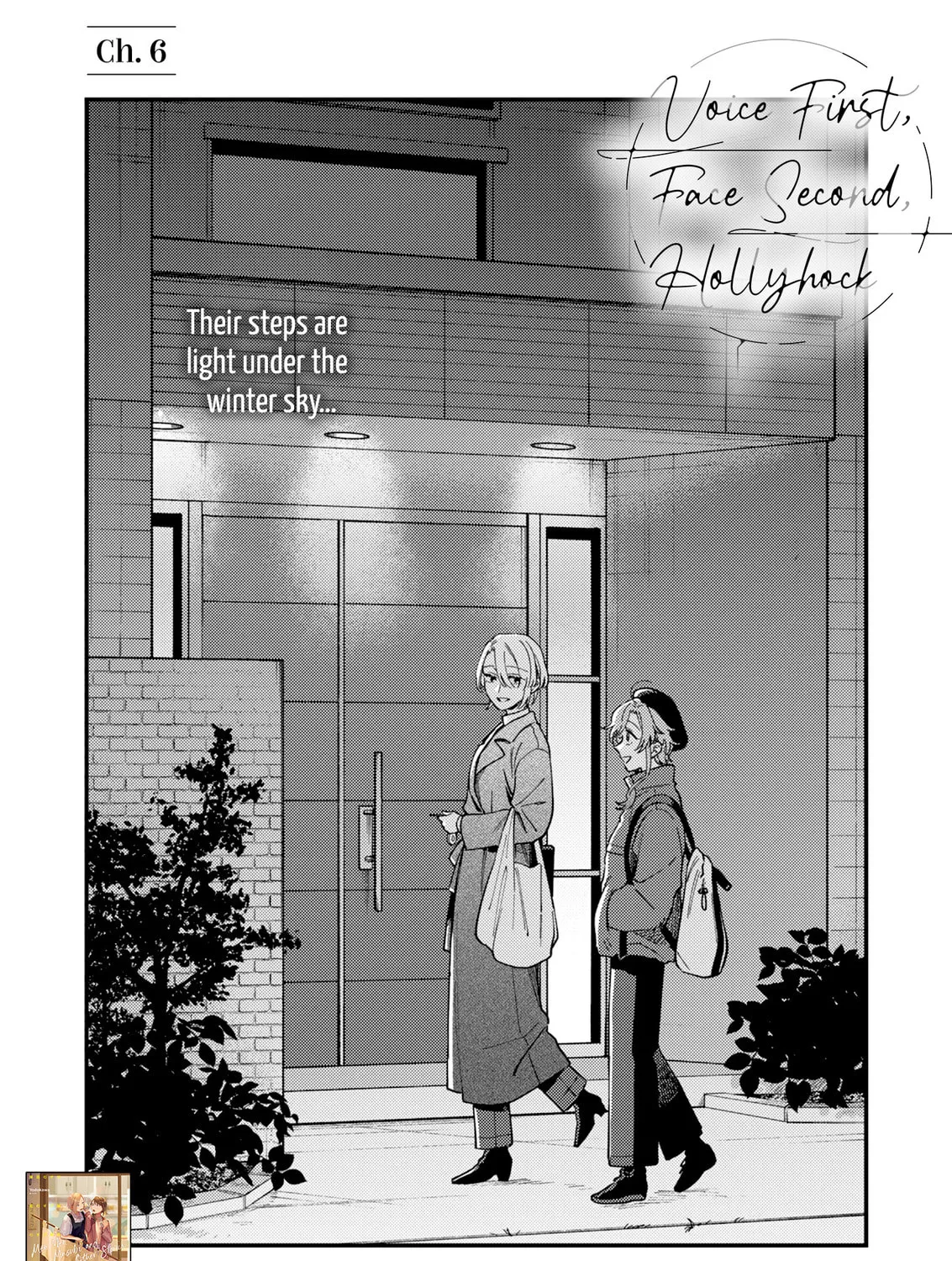 Read Ichikoe, Nifuri, Tachiaoi chapter 6 image 2 on Lezhin