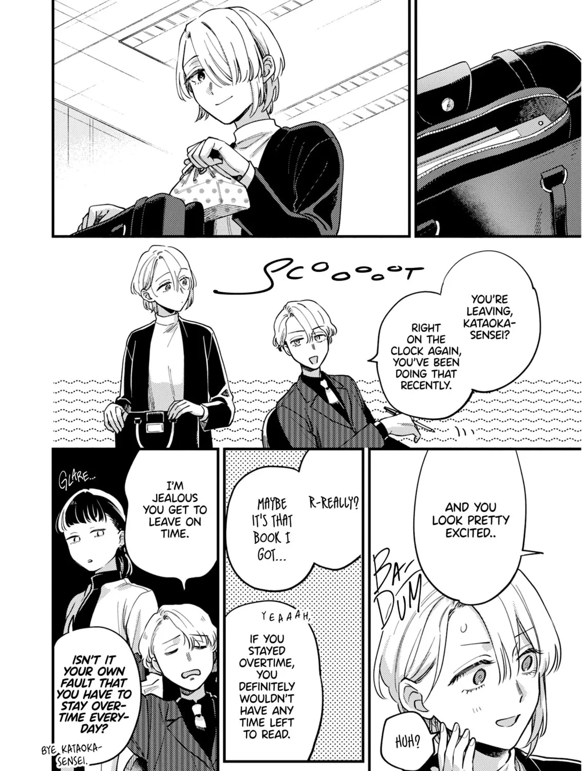 Read Ichikoe, Nifuri, Tachiaoi chapter 6 image 30 on Lezhin