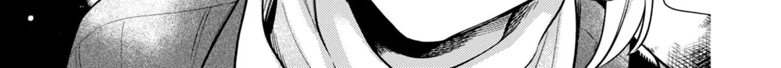 Read Ichikoe, Nifuri, Tachiaoi chapter 6 image 33 on Lezhin