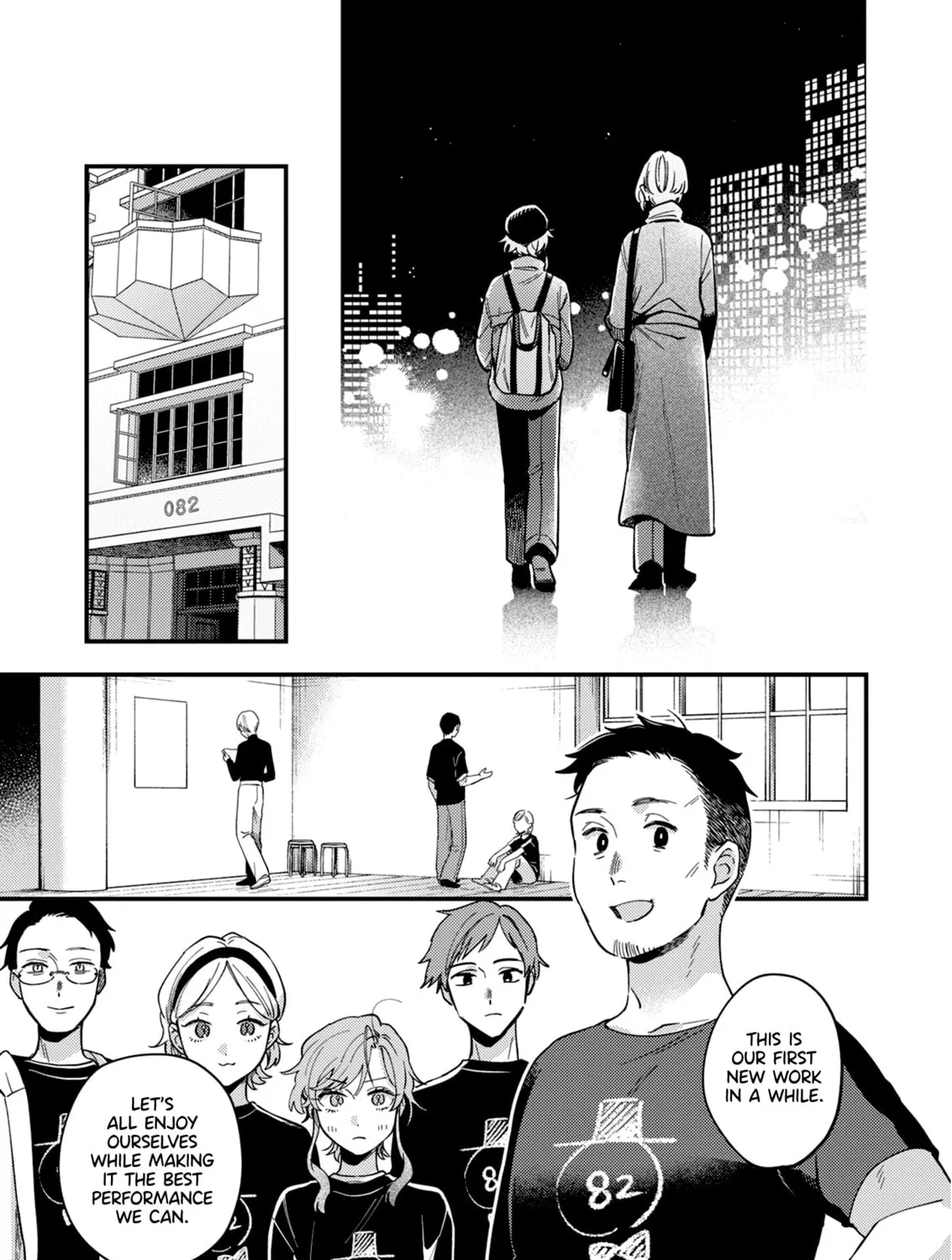 Read Ichikoe, Nifuri, Tachiaoi chapter 6 image 36 on Lezhin