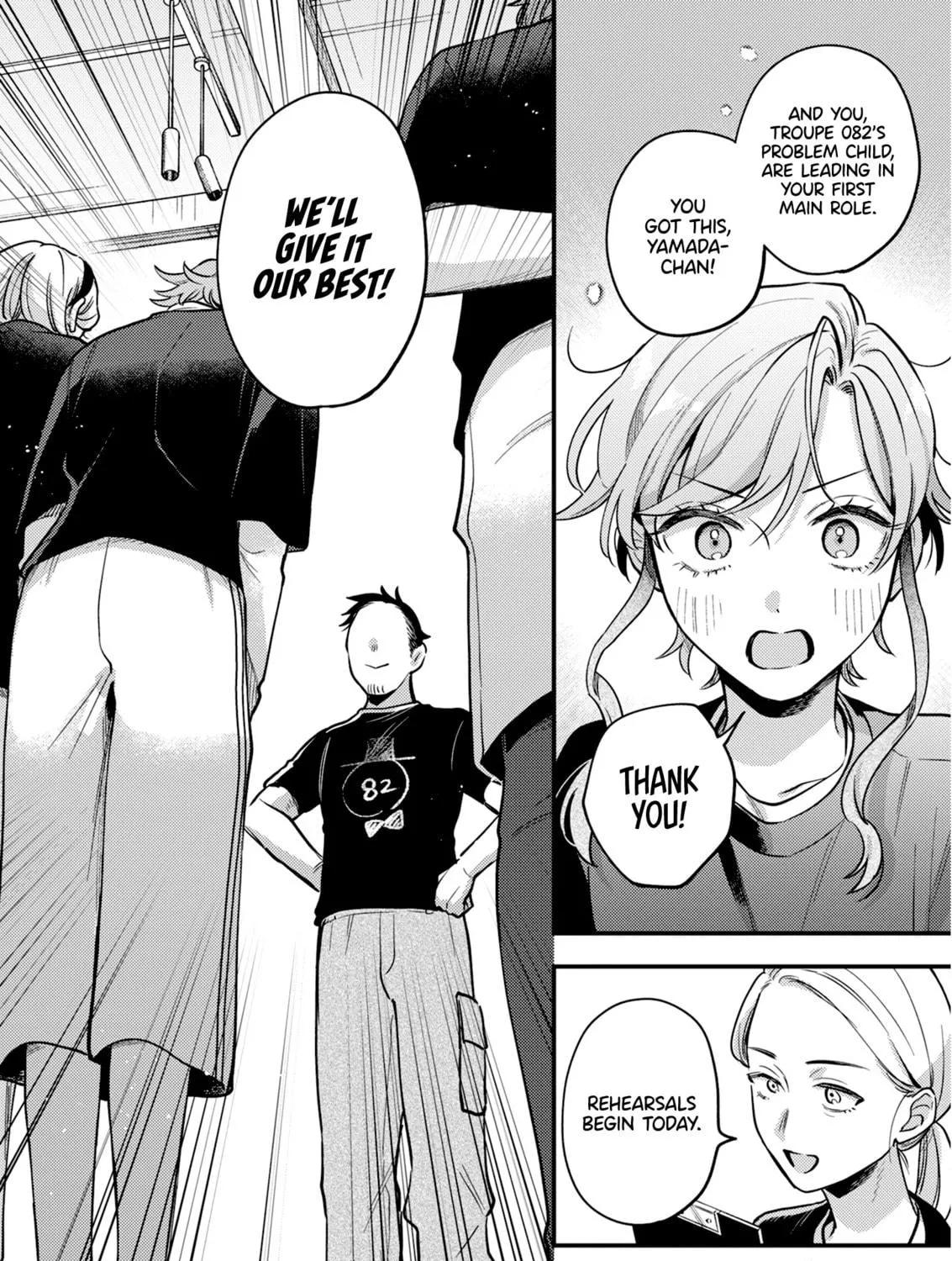 Read Ichikoe, Nifuri, Tachiaoi chapter 6 image 38 on Lezhin