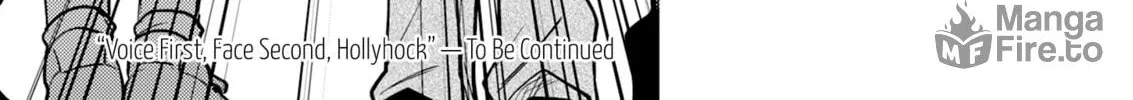 Read Ichikoe, Nifuri, Tachiaoi chapter 6 image 39 on Lezhin