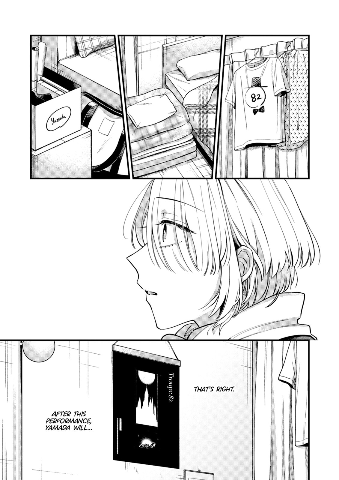 Read Ichikoe, Nifuri, Tachiaoi chapter 7 image 10 on Lezhin