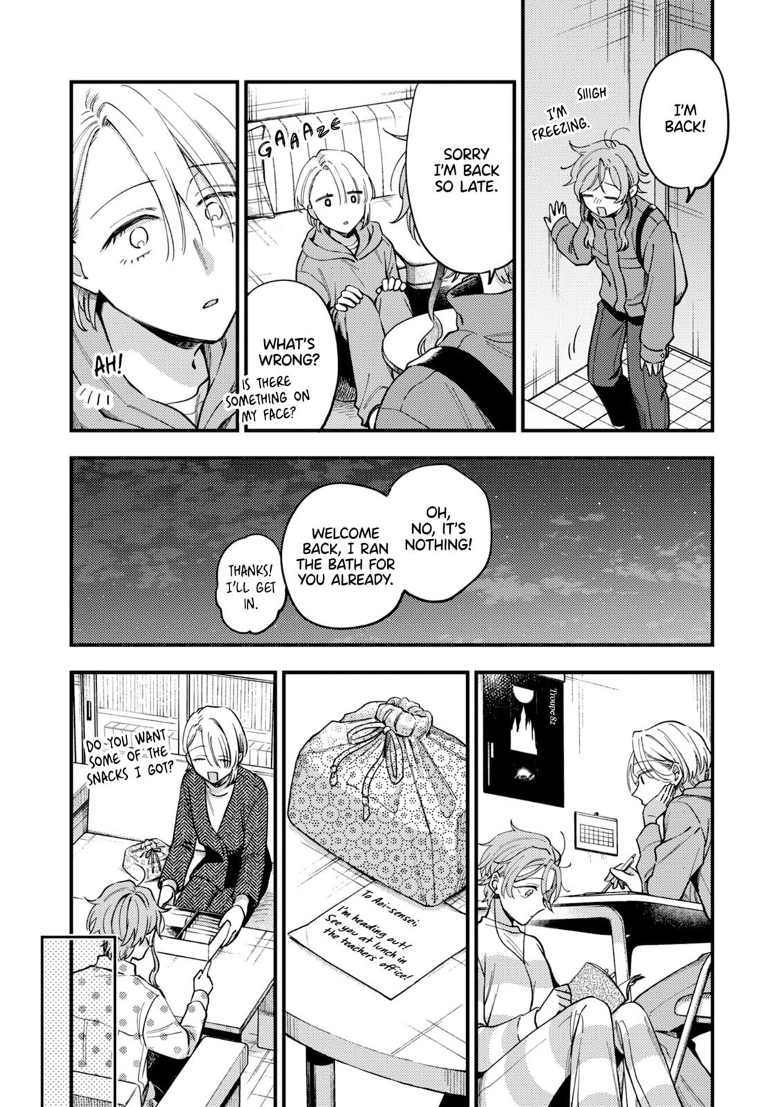 Read Ichikoe, Nifuri, Tachiaoi chapter 7 image 11 on Lezhin
