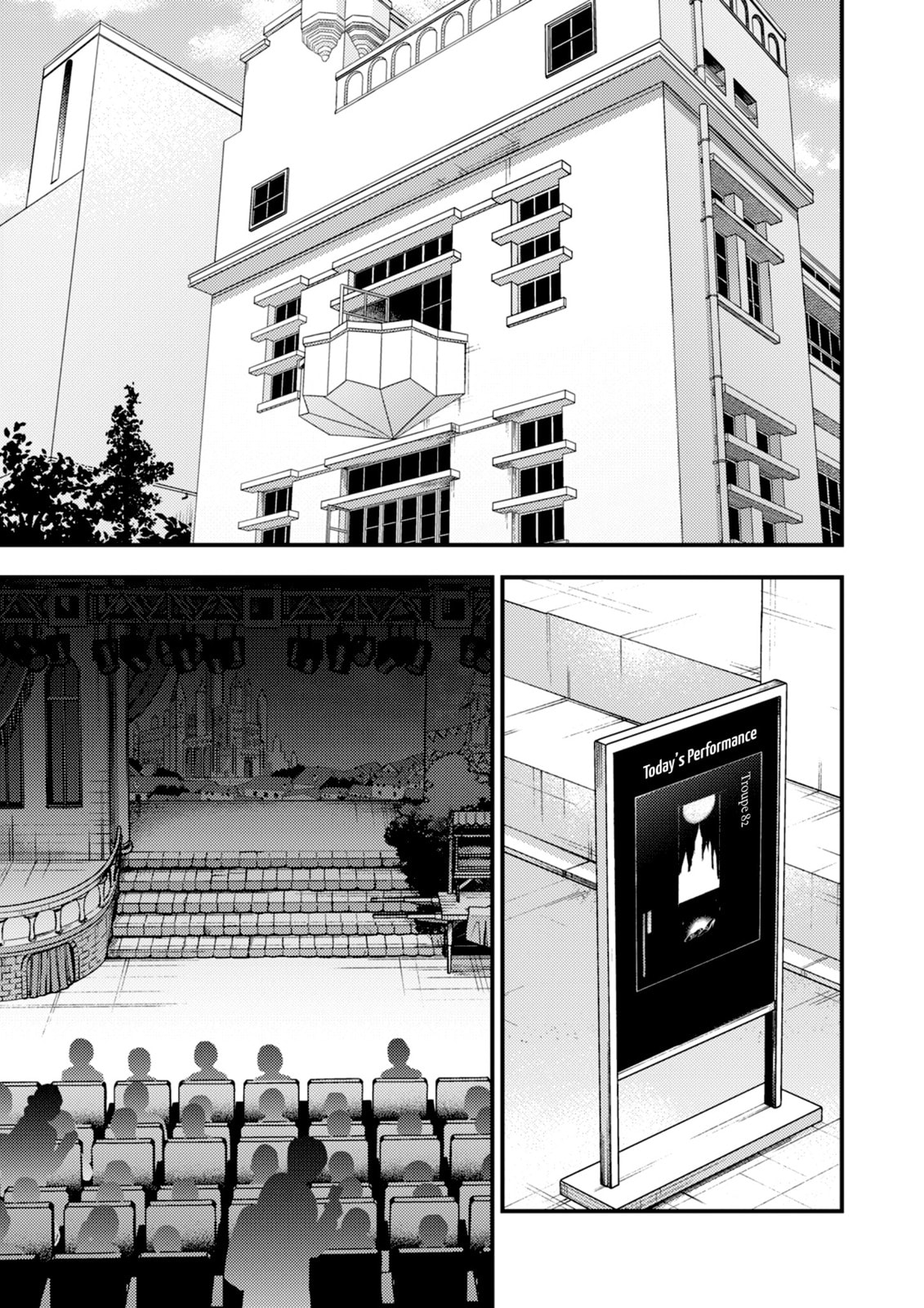 Read Ichikoe, Nifuri, Tachiaoi chapter 7 image 14 on Lezhin