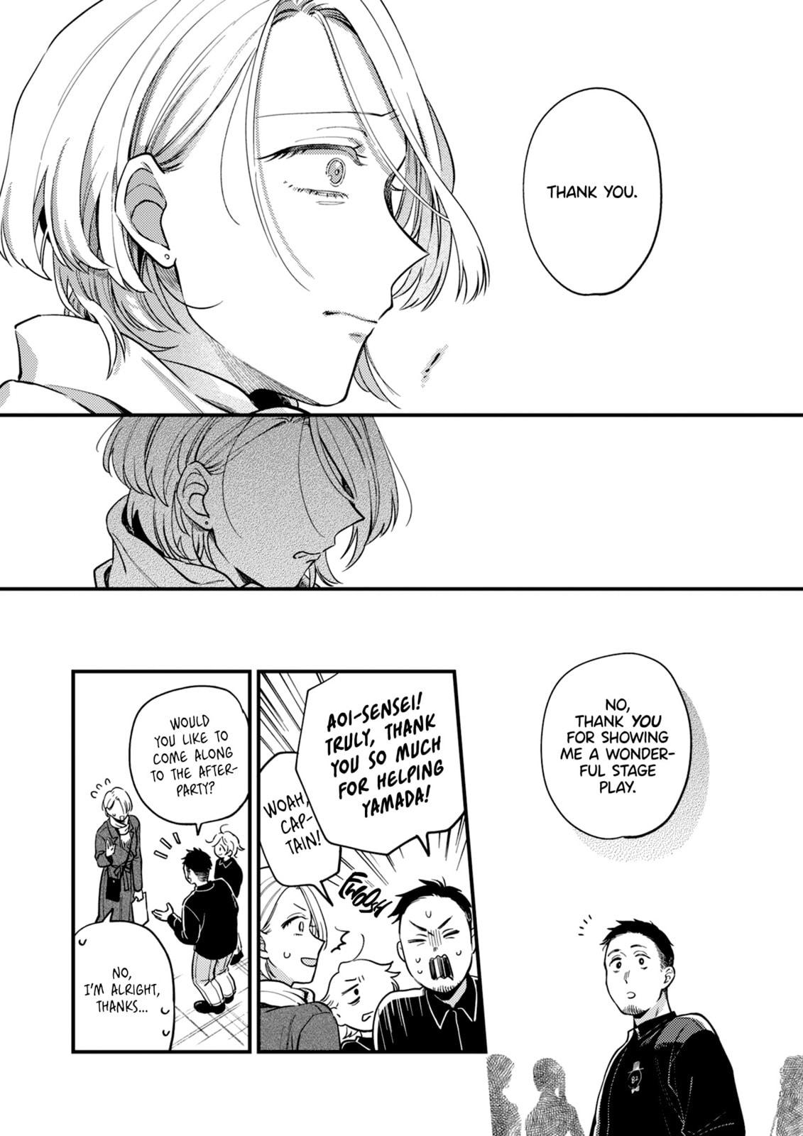 Read Ichikoe, Nifuri, Tachiaoi chapter 7 image 24 on Lezhin