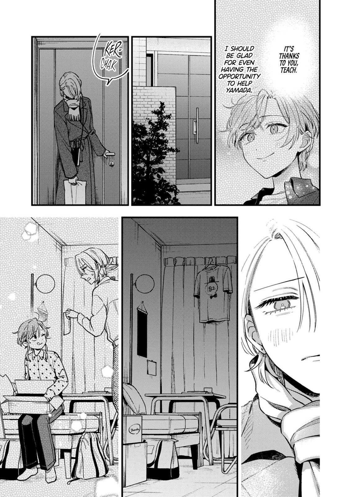 Read Ichikoe, Nifuri, Tachiaoi chapter 7 image 26 on Lezhin