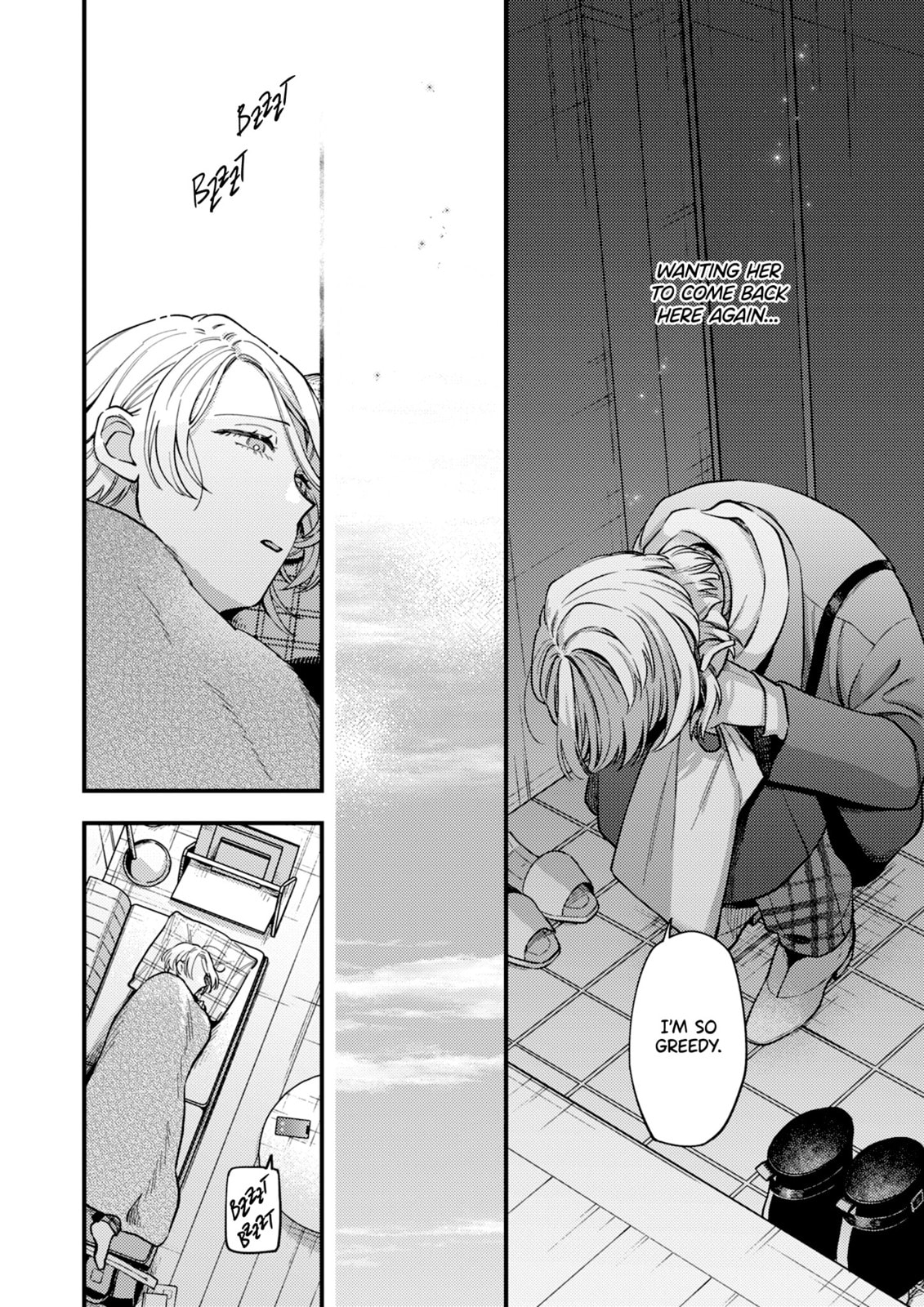 Read Ichikoe, Nifuri, Tachiaoi chapter 7 image 27 on Lezhin