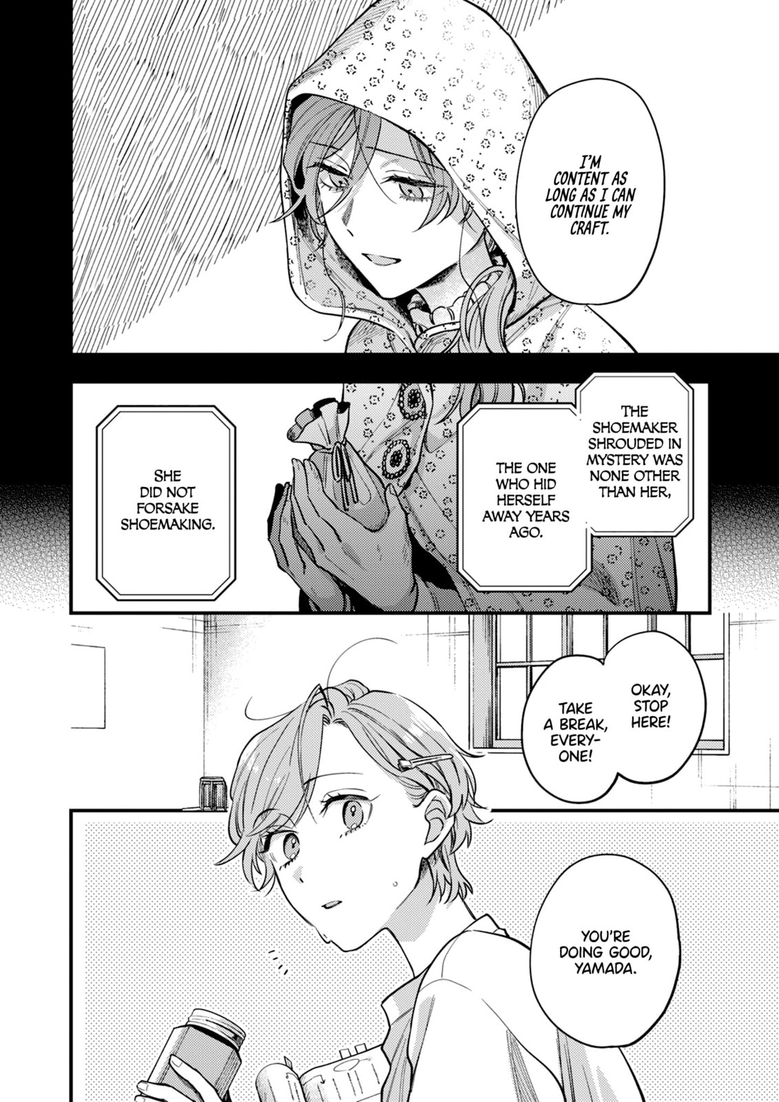 Read Ichikoe, Nifuri, Tachiaoi chapter 7 image 5 on Lezhin