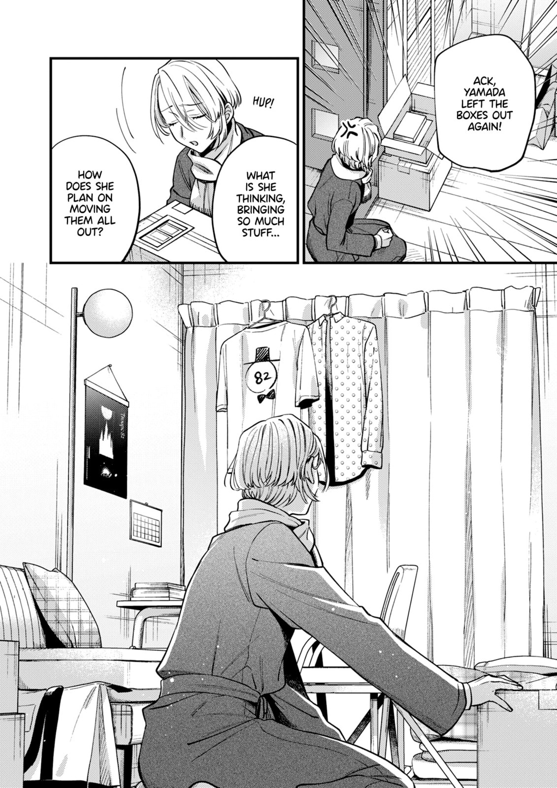Read Ichikoe, Nifuri, Tachiaoi chapter 7 image 9 on Lezhin