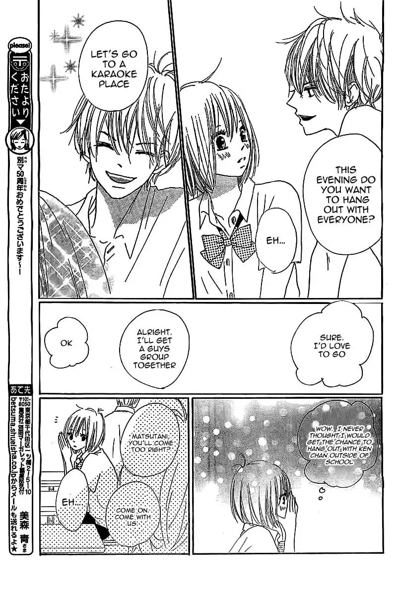Read Ichikyuu chapter 0 image 12 on Lezhin