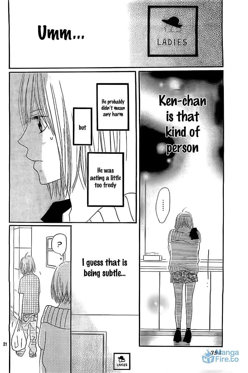 Read Ichikyuu chapter 0 image 23 on Lezhin