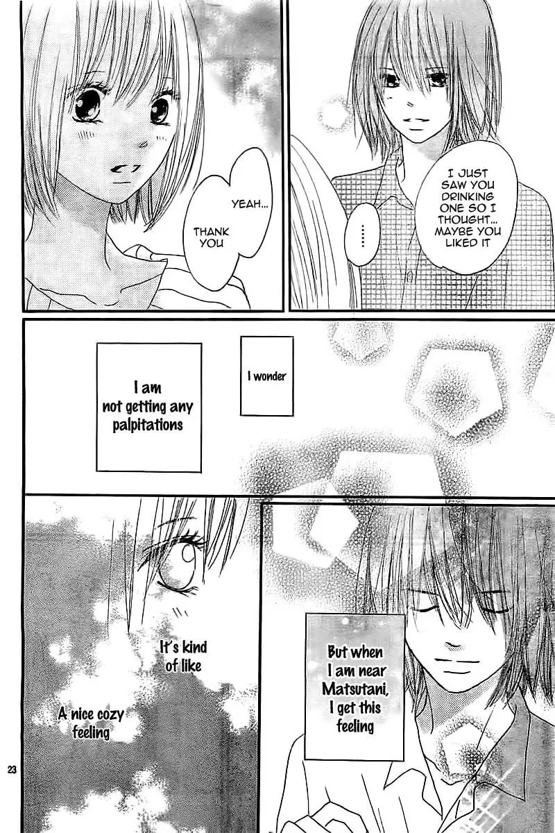 Read Ichikyuu chapter 0 image 25 on Lezhin