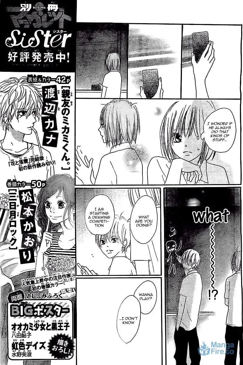 Read Ichikyuu chapter 0 image 26 on Lezhin