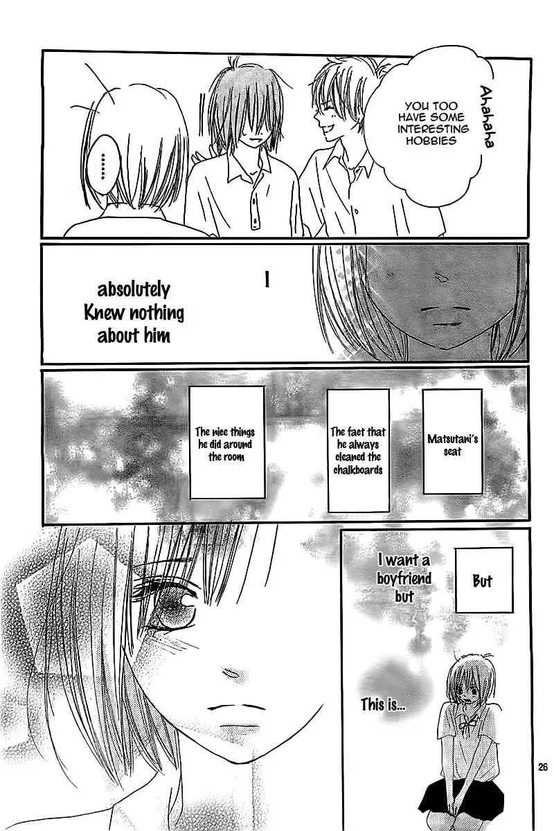 Read Ichikyuu chapter 0 image 28 on Lezhin