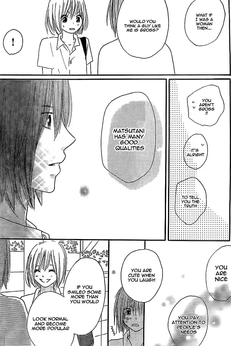 Read Ichikyuu chapter 0 image 31 on Lezhin