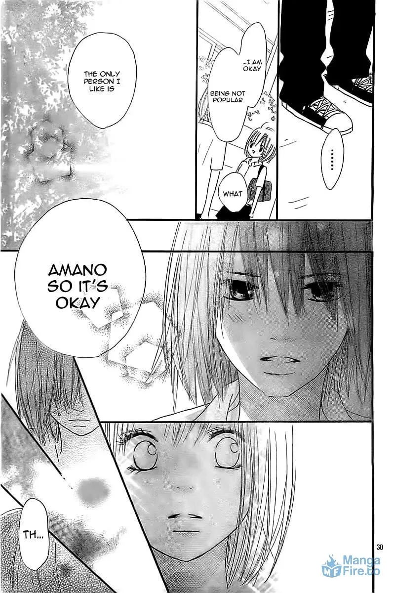 Read Ichikyuu chapter 0 image 32 on Lezhin