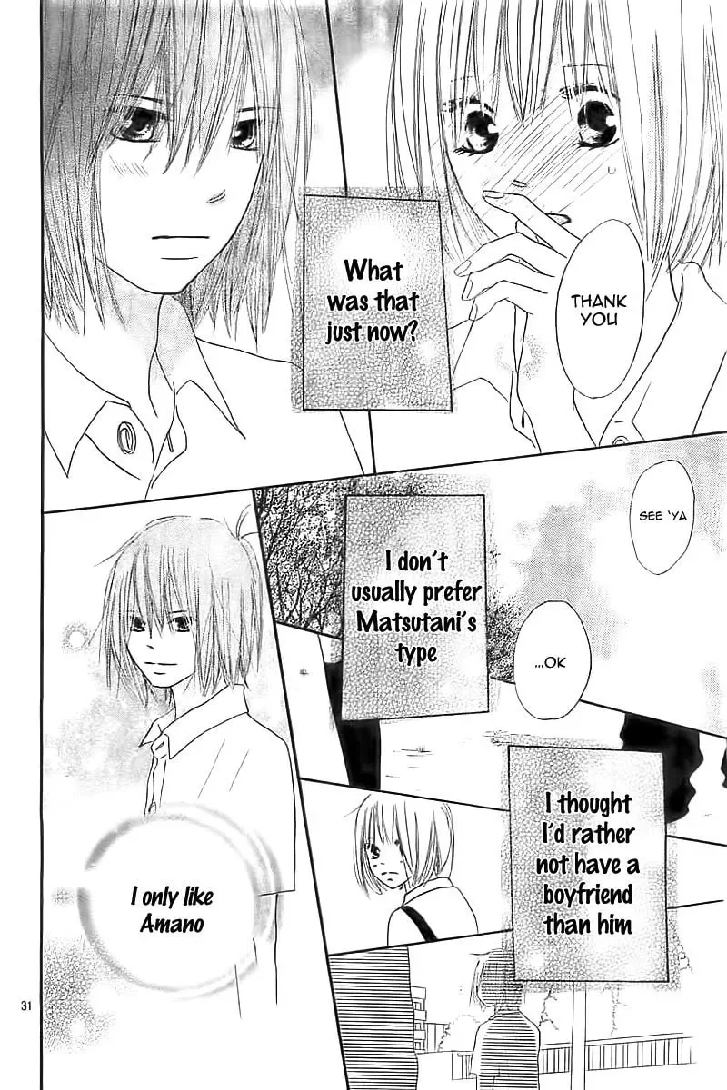 Read Ichikyuu chapter 0 image 33 on Lezhin