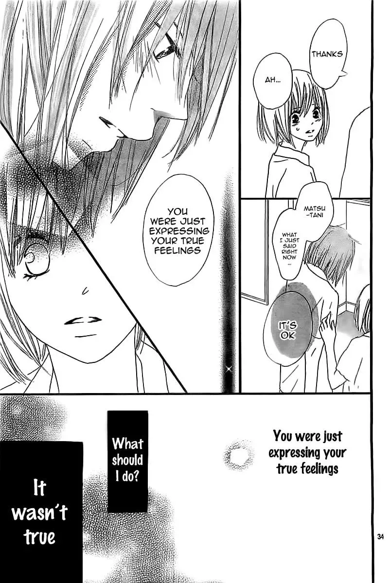 Read Ichikyuu chapter 0 image 36 on Lezhin