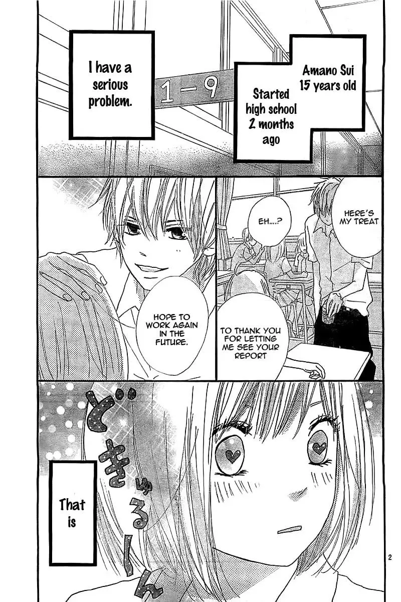 Read Ichikyuu chapter 0 image 4 on Lezhin