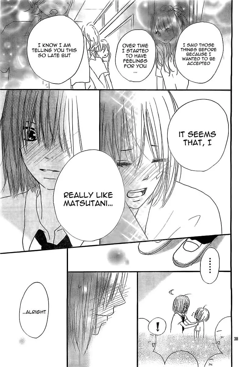 Read Ichikyuu chapter 0 image 40 on Lezhin