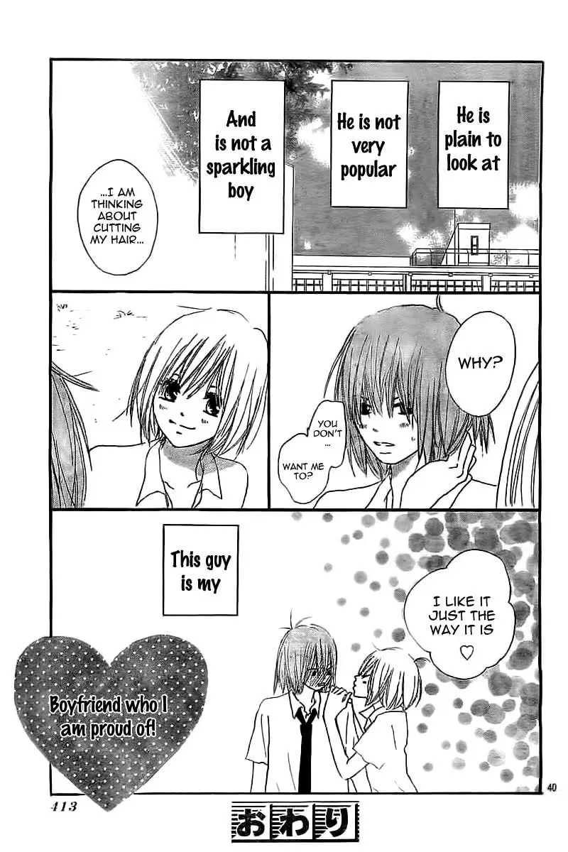 Read Ichikyuu chapter 0 image 42 on Lezhin
