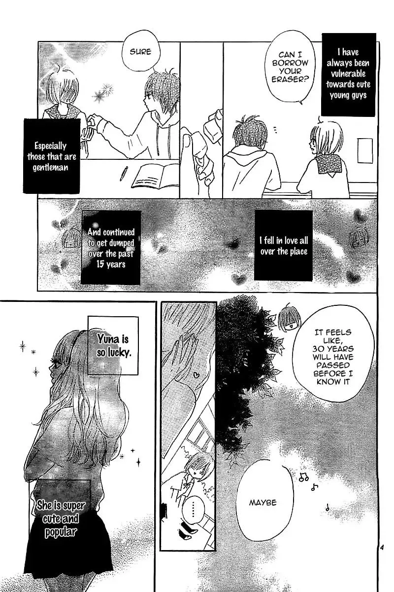 Read Ichikyuu chapter 0 image 6 on Lezhin